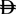 AED